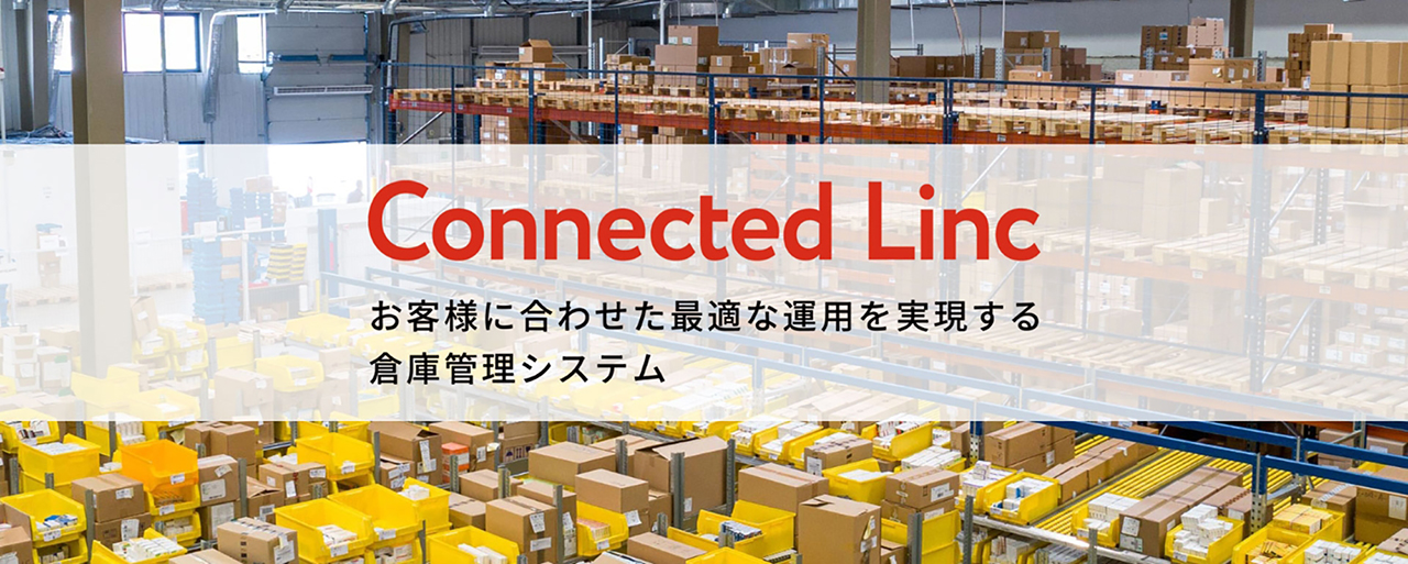 Connected Linc